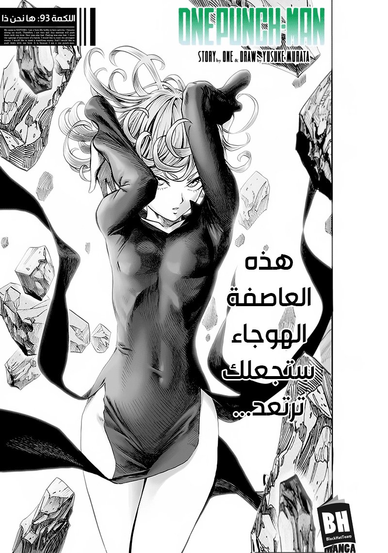 صفحة 1