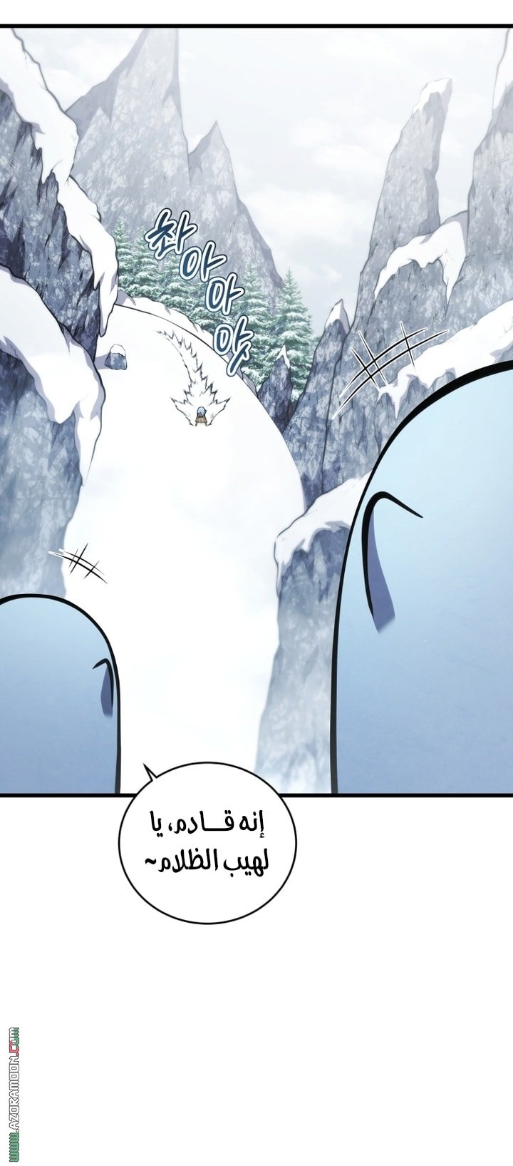 صفحة 19