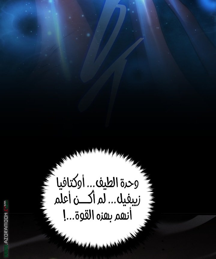 صفحة 29