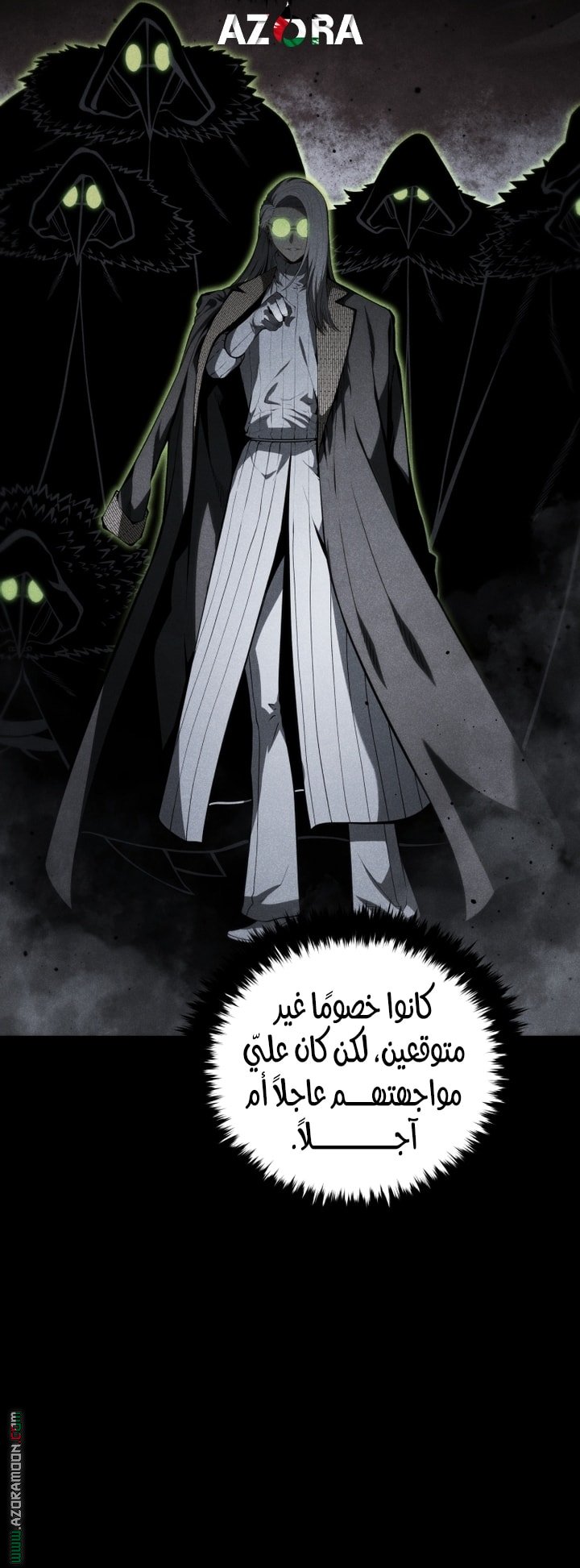 صفحة 30