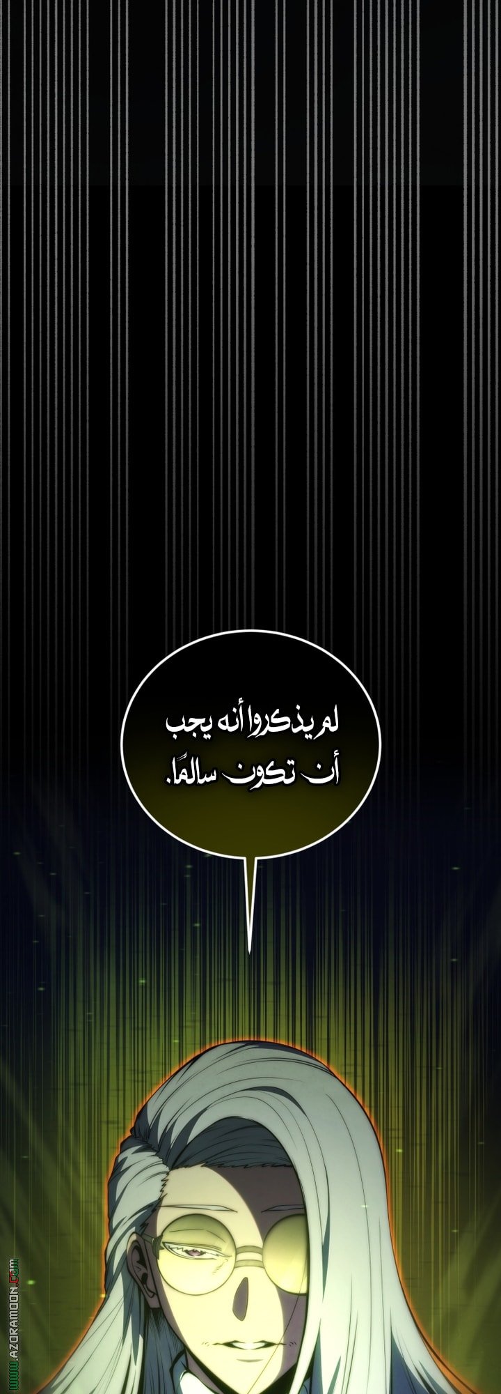صفحة 9