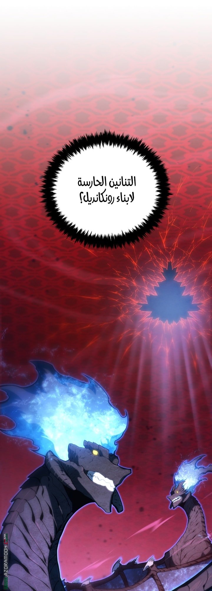 صفحة 22