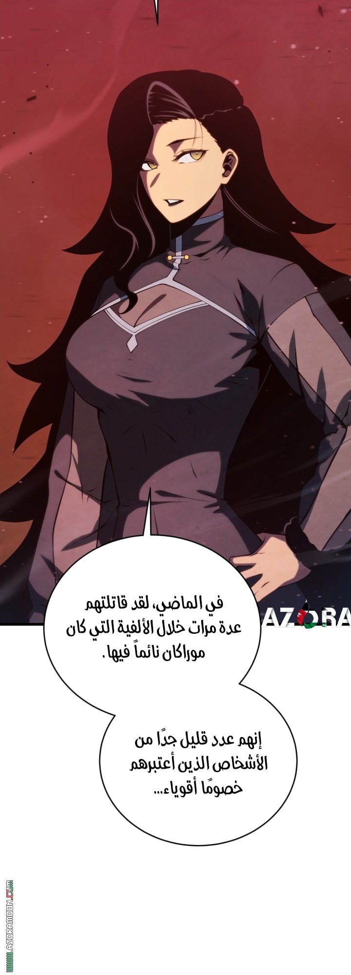 صفحة 32