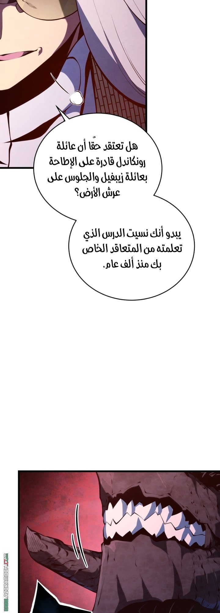 صفحة 39