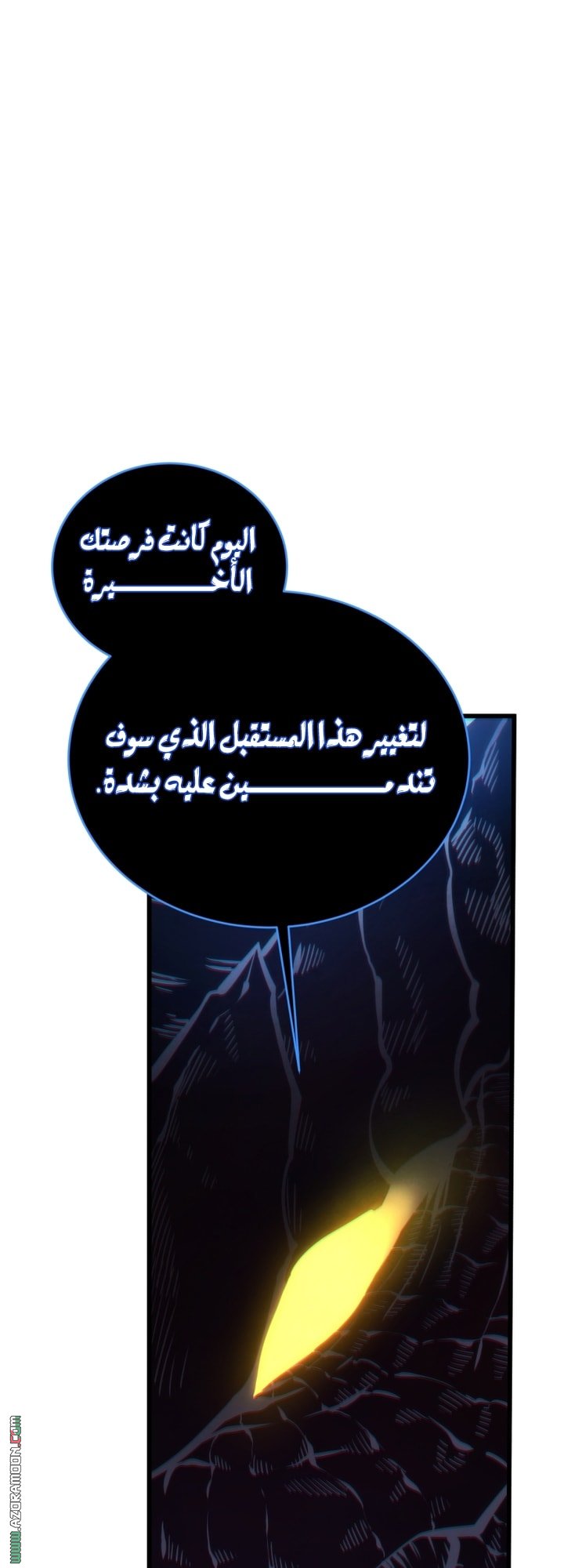 صفحة 47