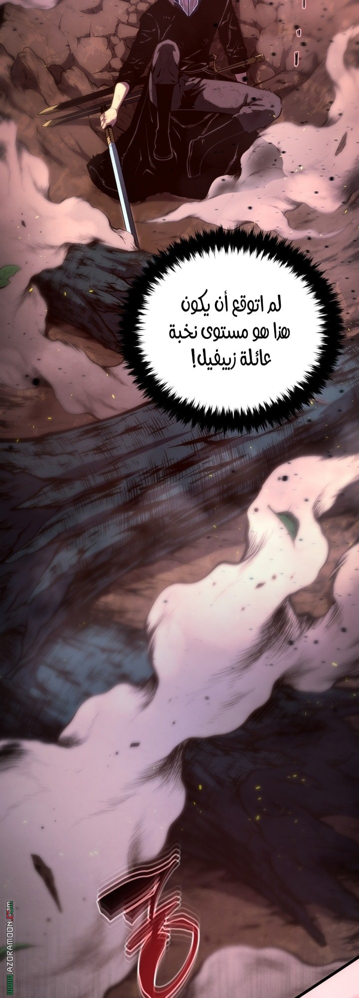 صفحة 34