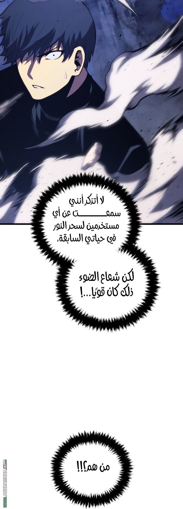 صفحة 14