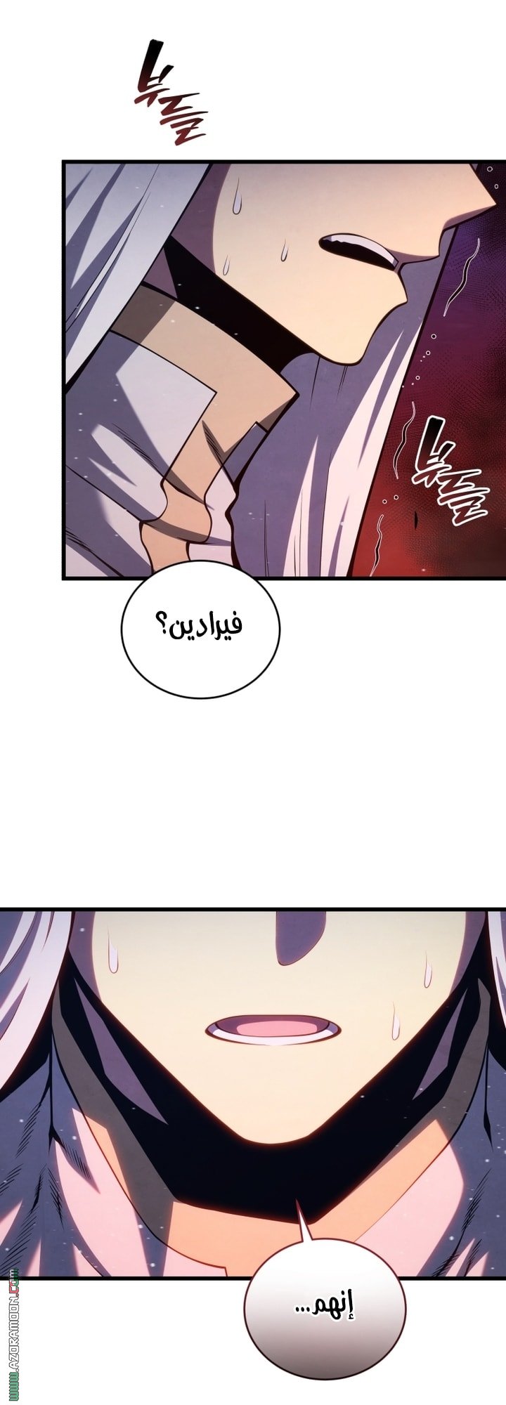 صفحة 18