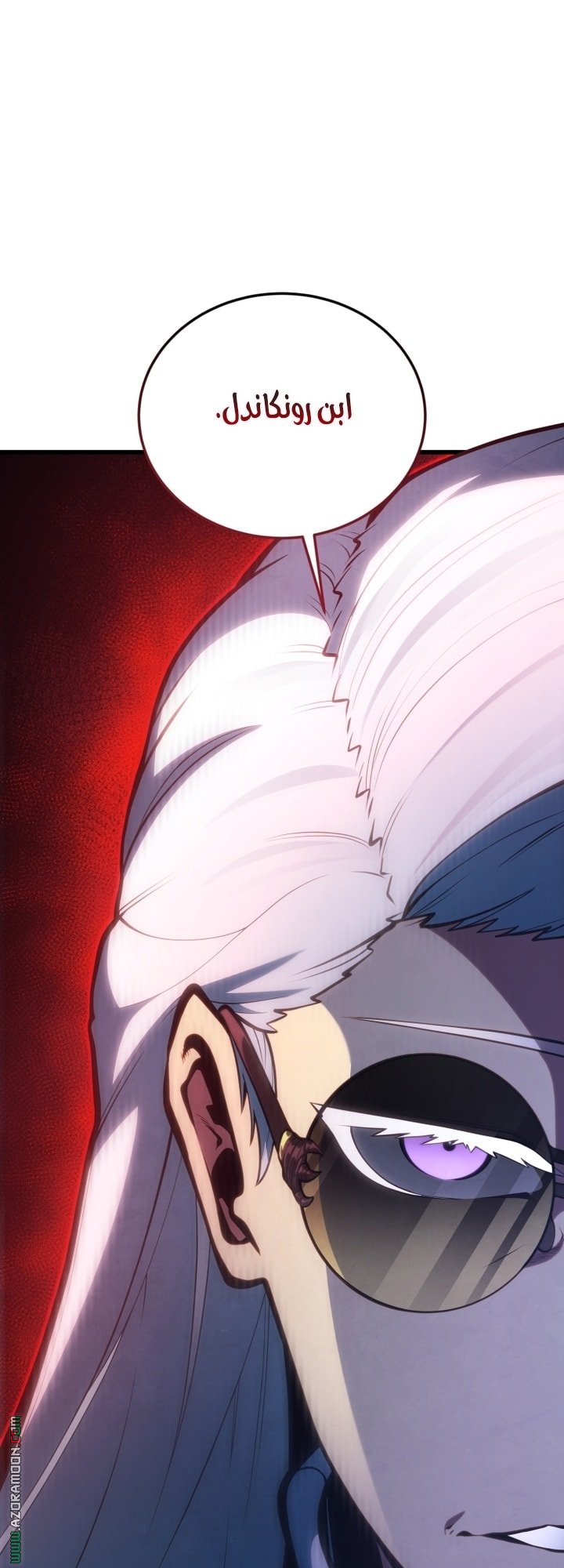 صفحة 30
