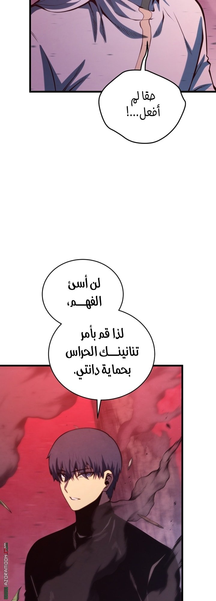 صفحة 42