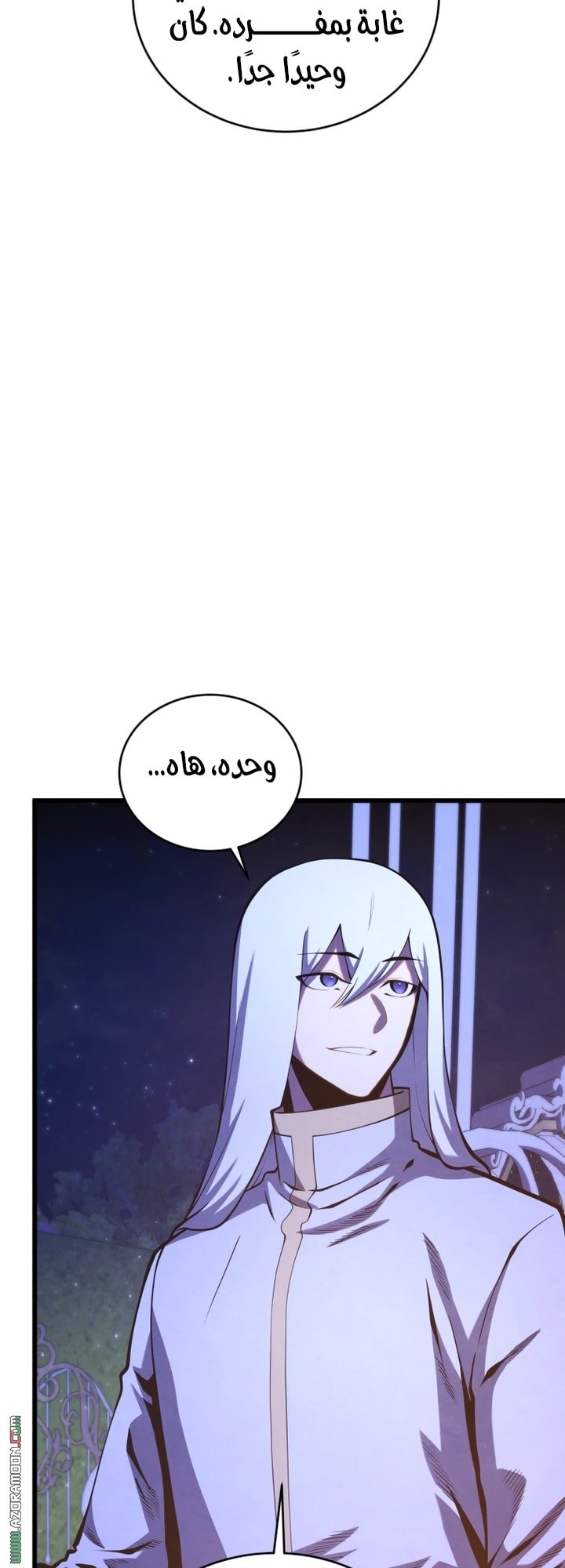 صفحة 11