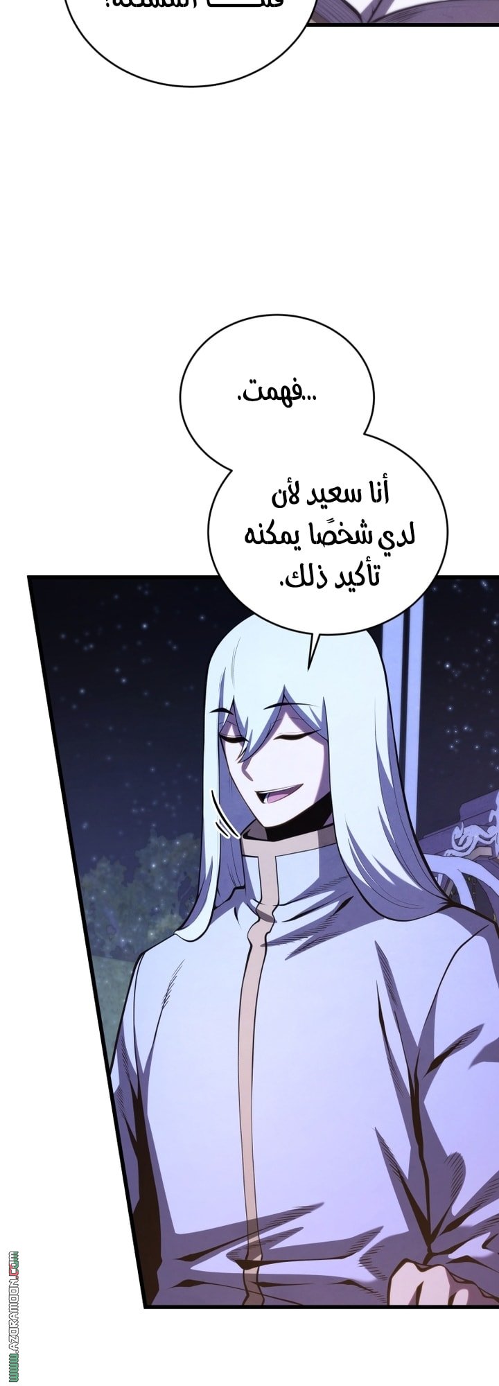 صفحة 17