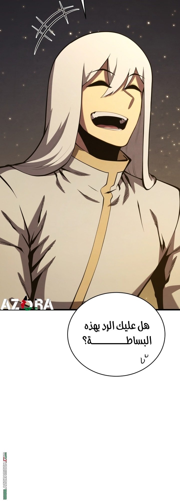 صفحة 30