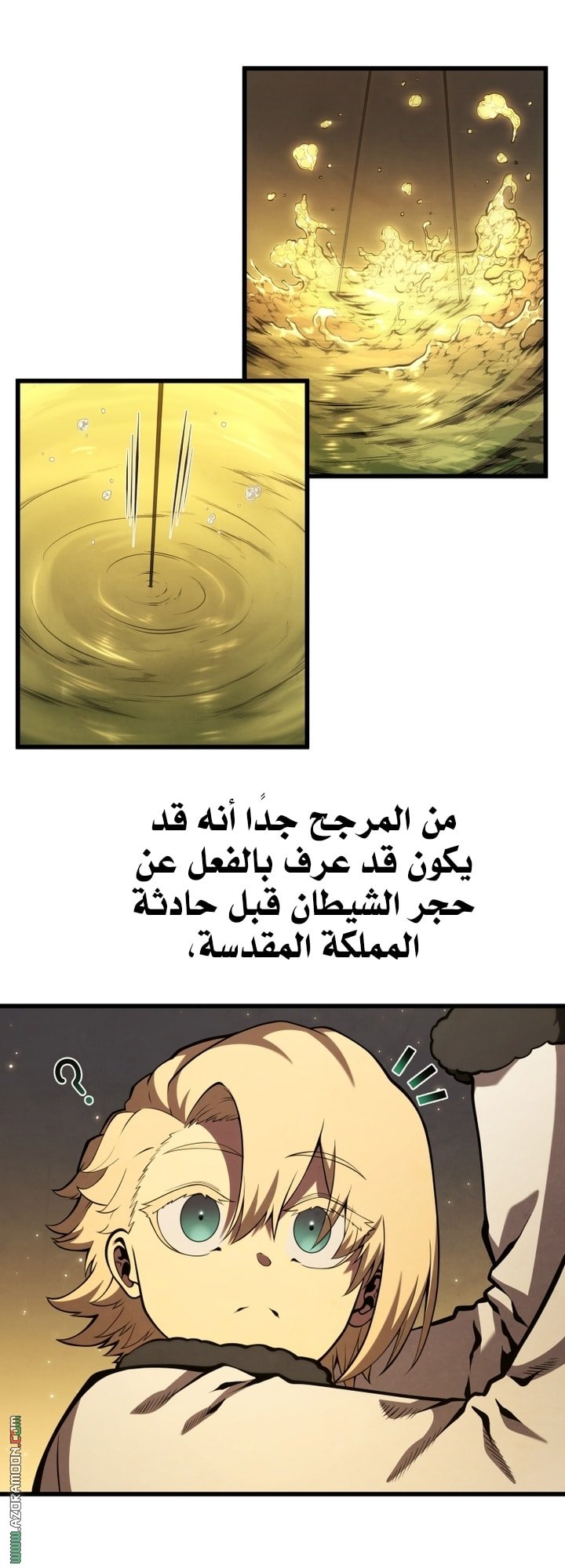 صفحة 39