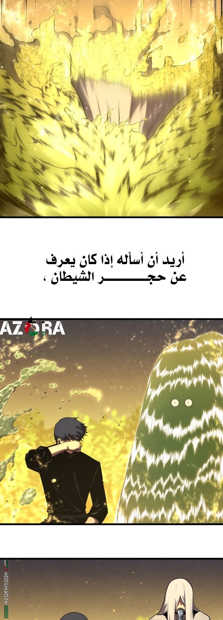 صفحة 42
