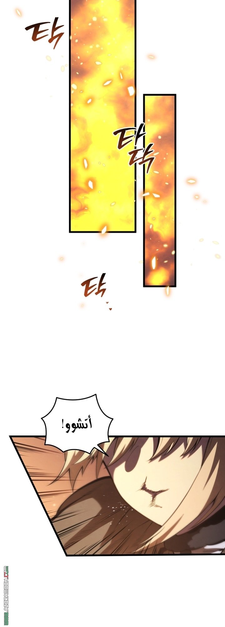 صفحة 53