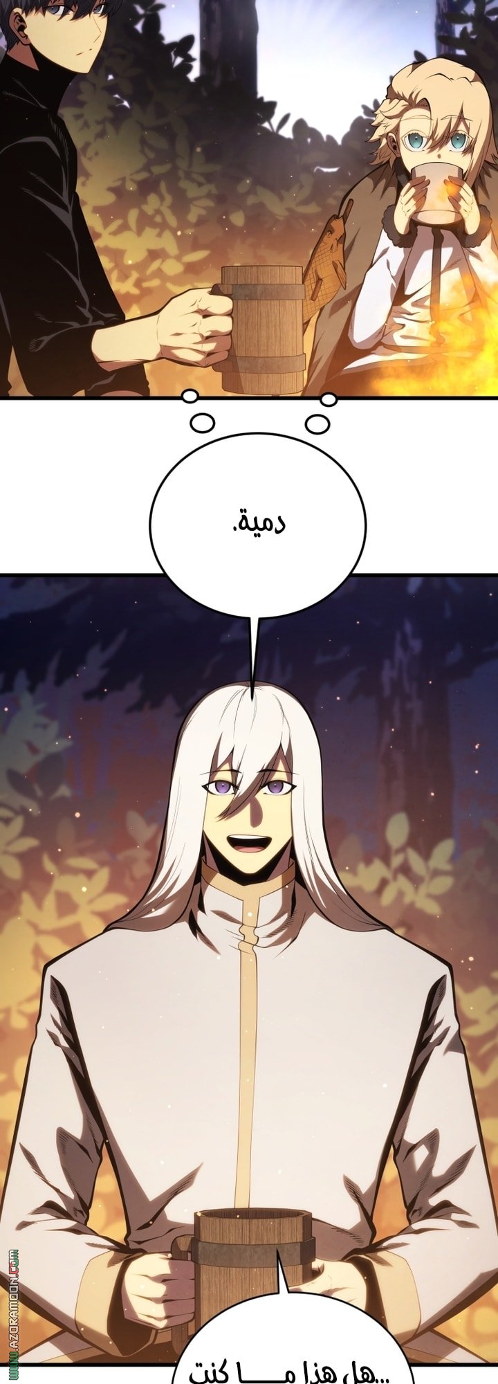 صفحة 69