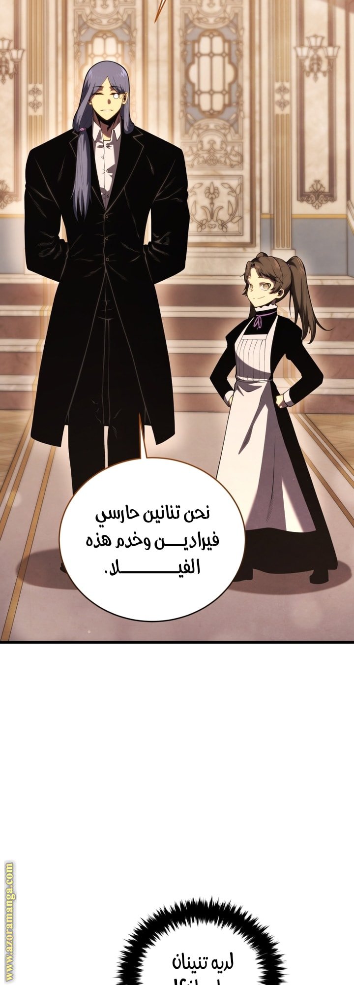 صفحة 22