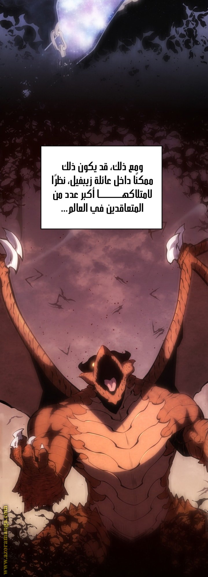 صفحة 39