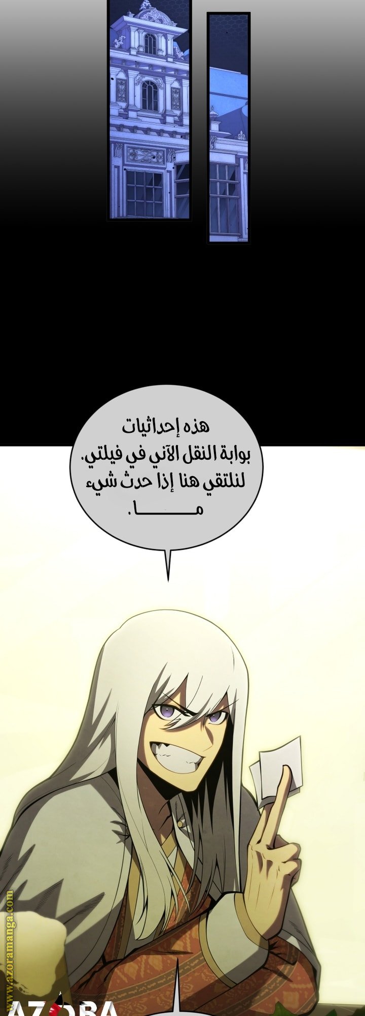صفحة 15