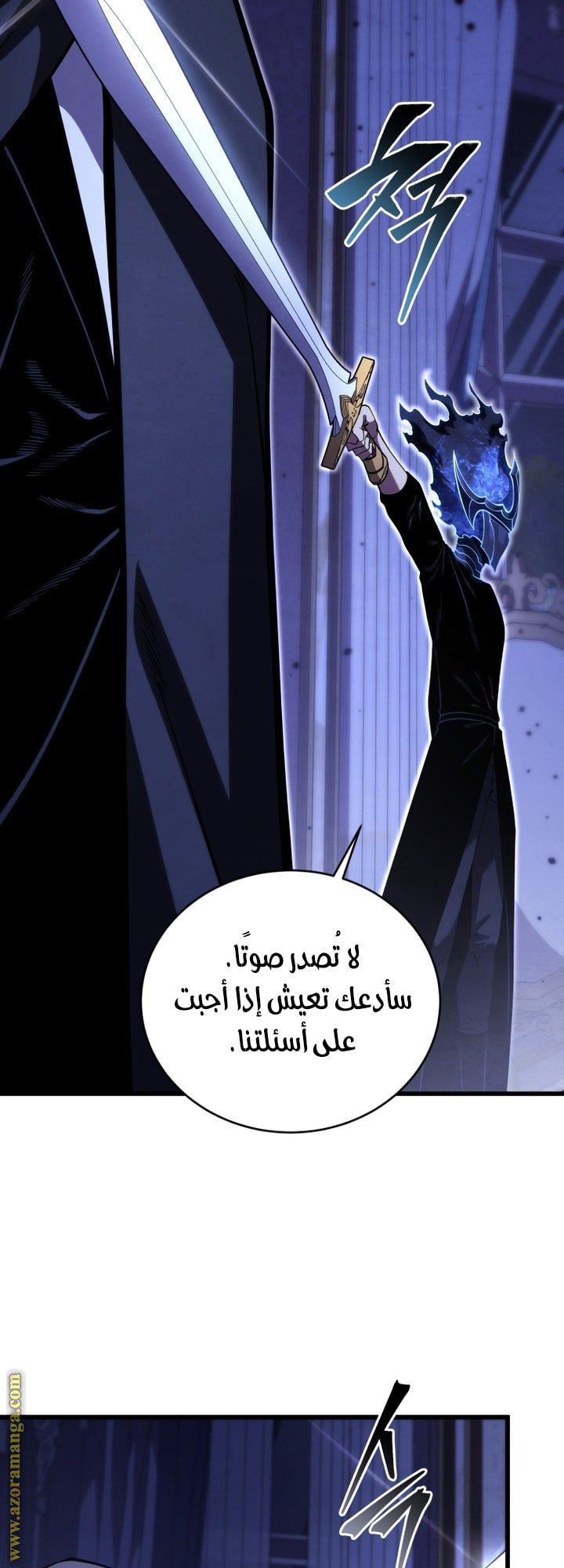 صفحة 35