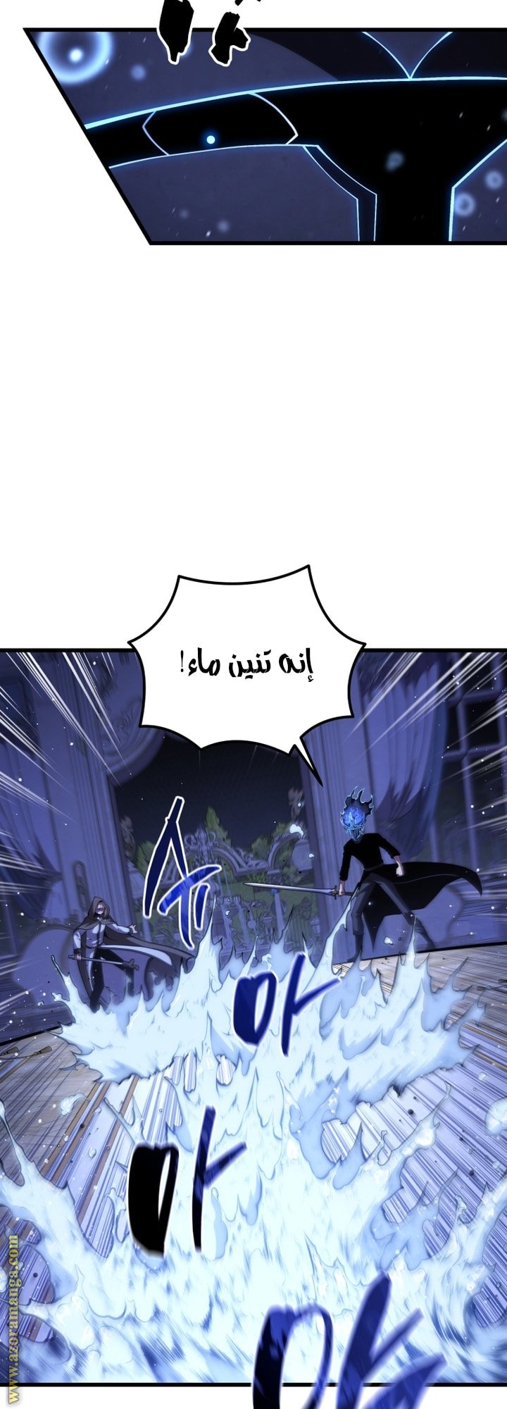 صفحة 39
