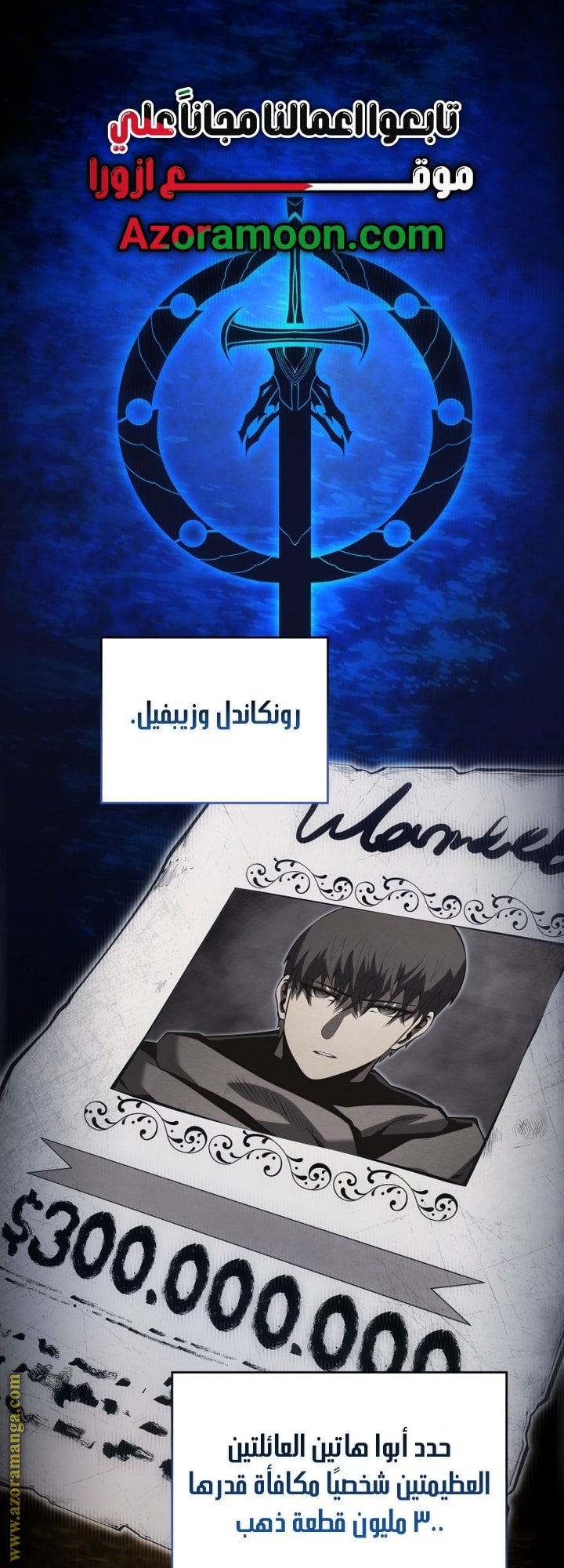 صفحة 1