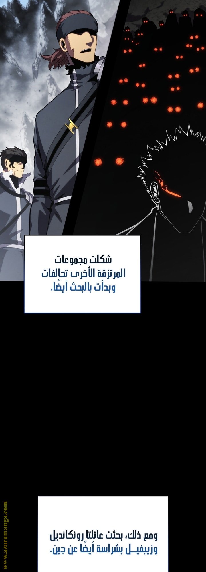 صفحة 4