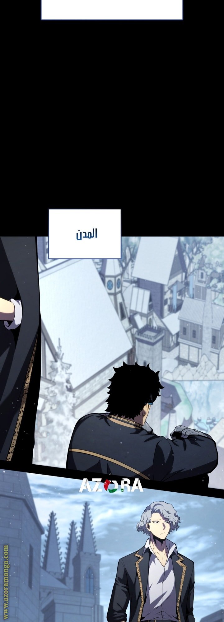 صفحة 5