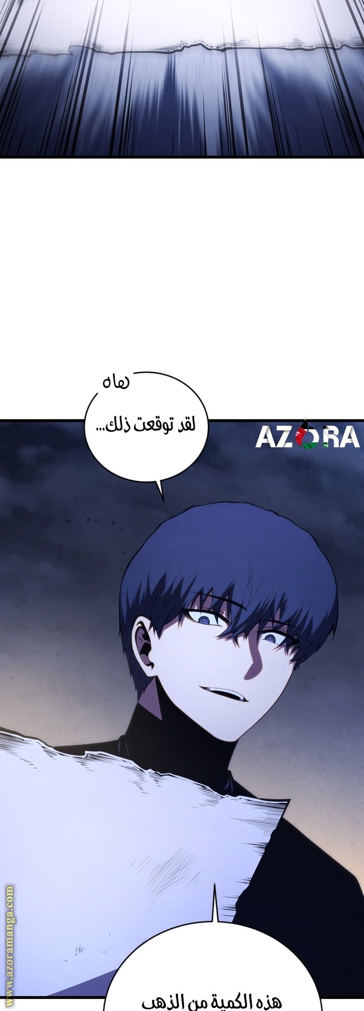 صفحة 34