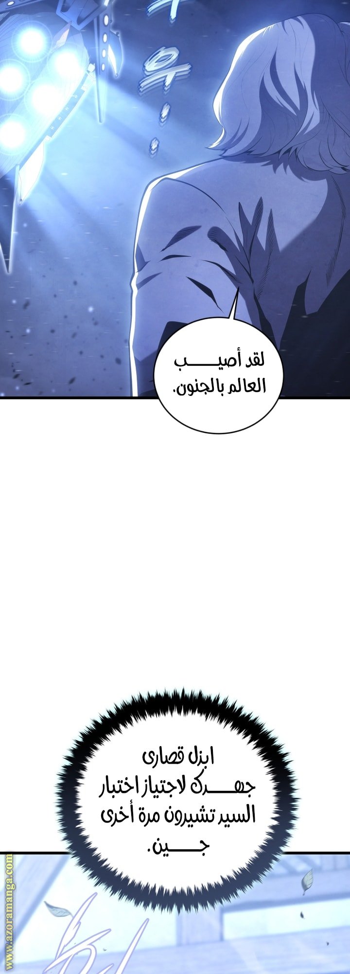 صفحة 39