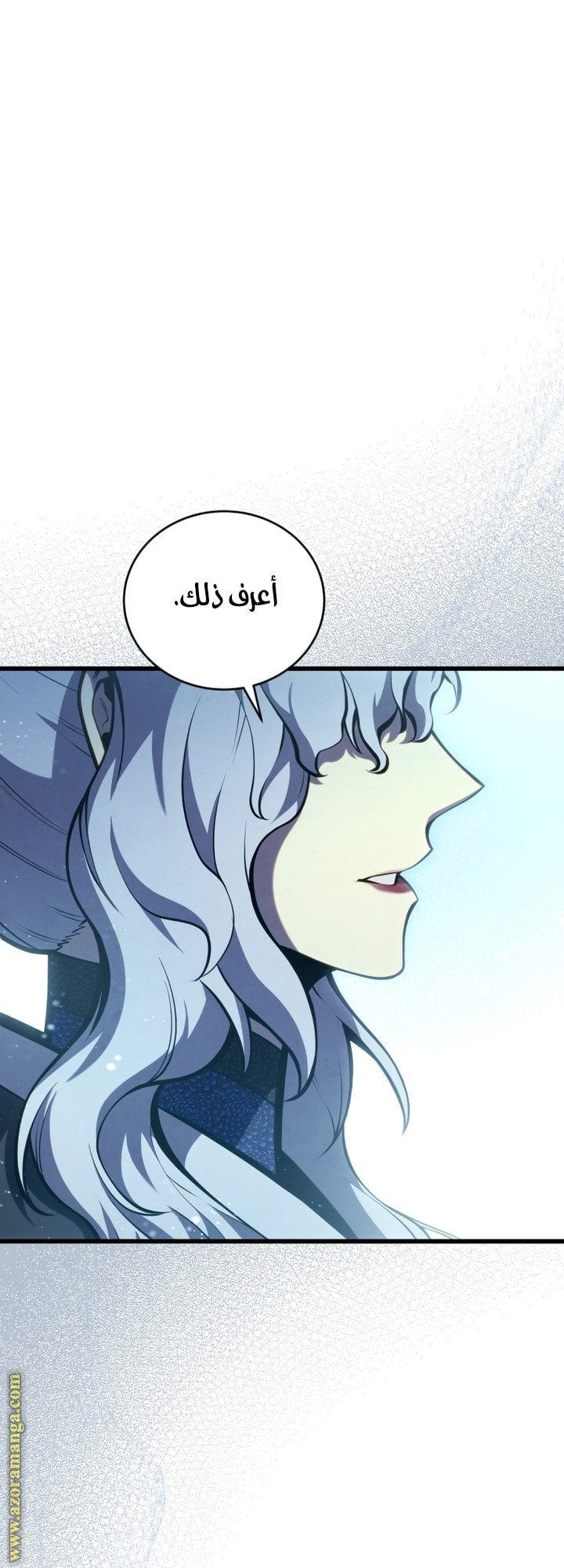 صفحة 46