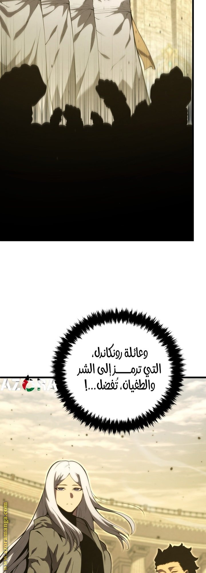 صفحة 14