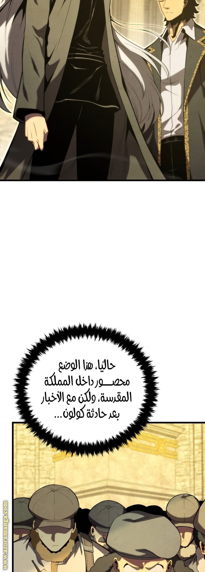 صفحة 15