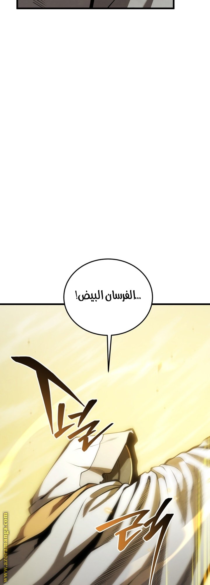 صفحة 18