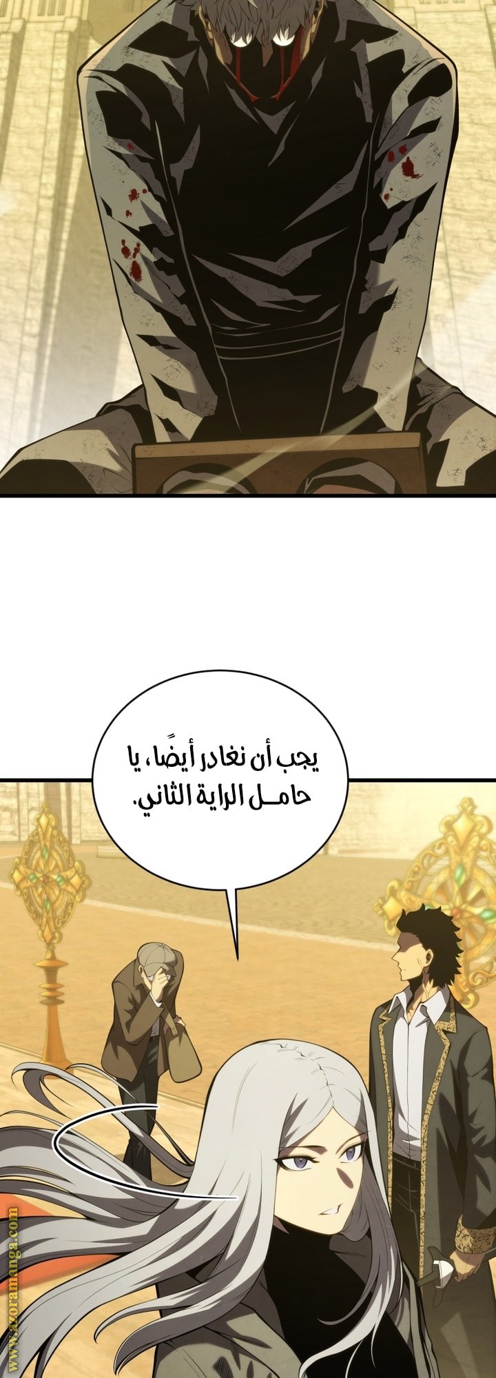 صفحة 21