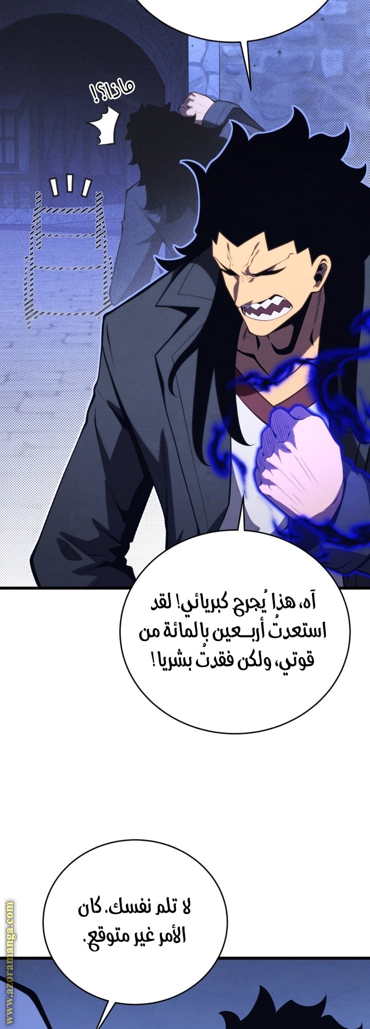 صفحة 32