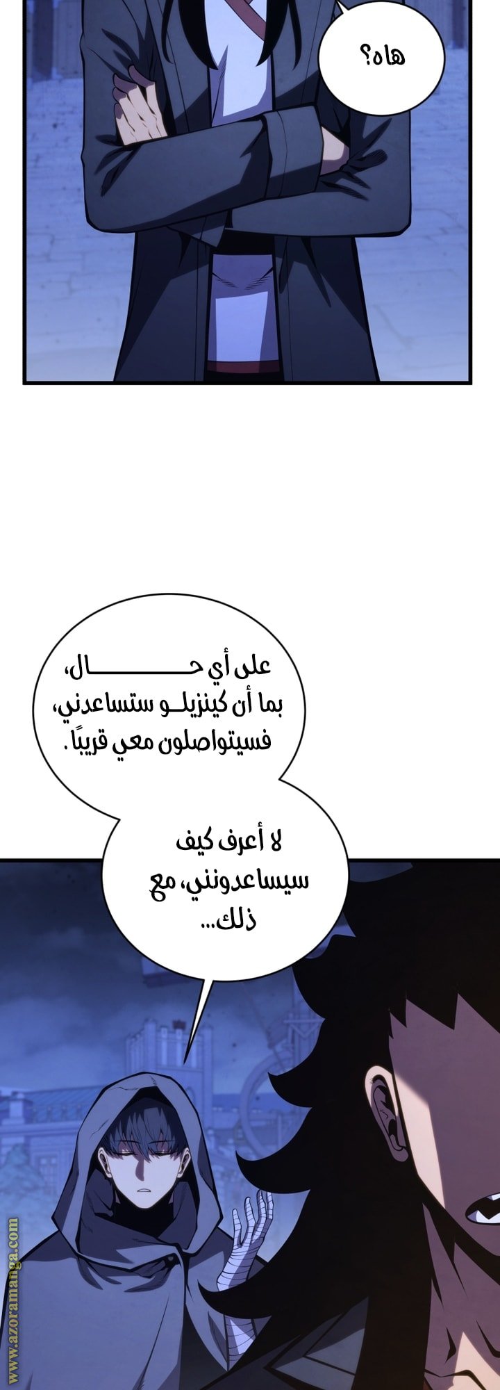 صفحة 37
