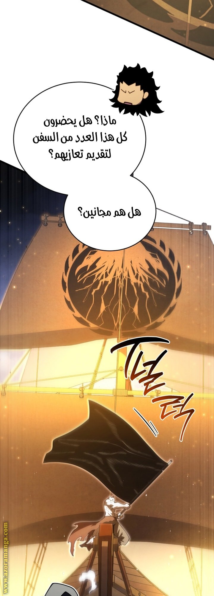 صفحة 40