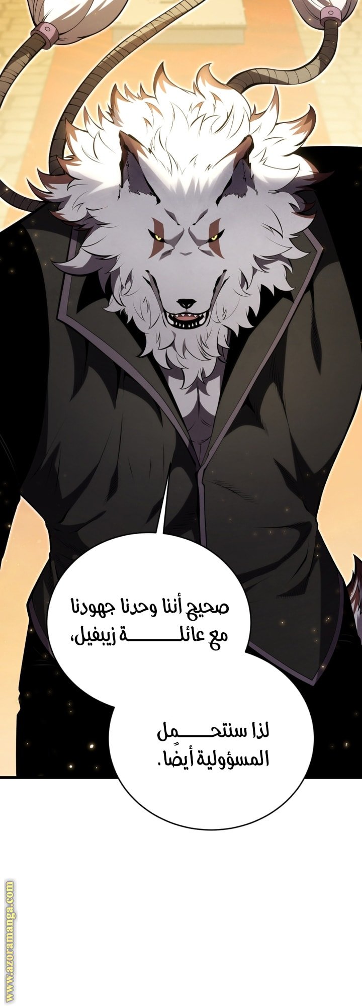 صفحة 60
