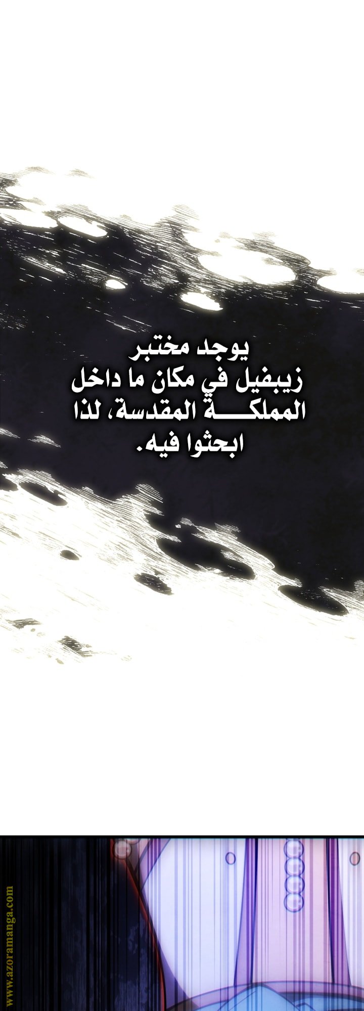 صفحة 62