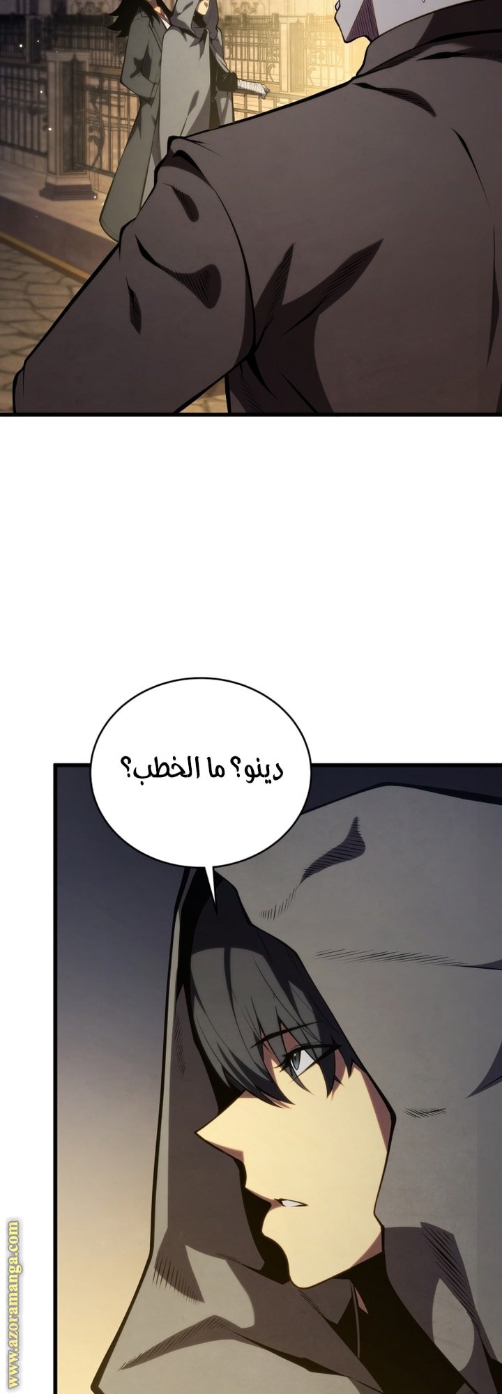 صفحة 68