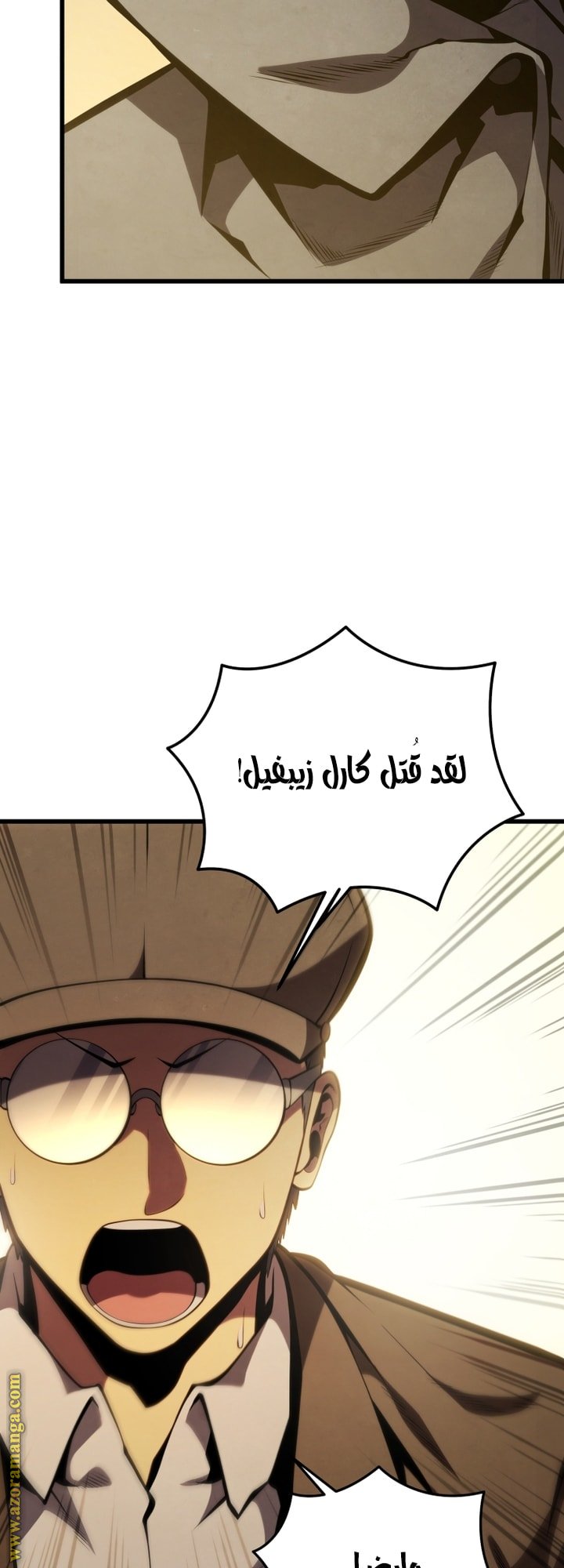 صفحة 69