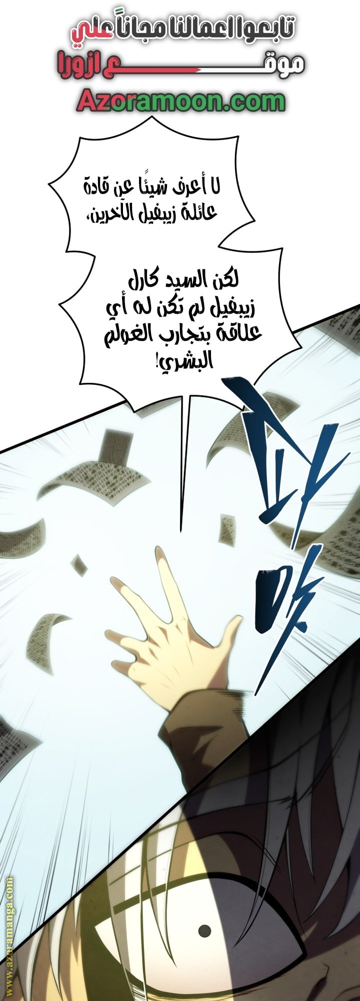 صفحة 1