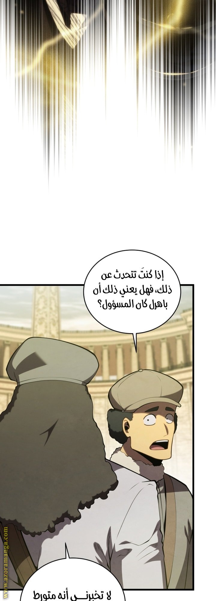 صفحة 9