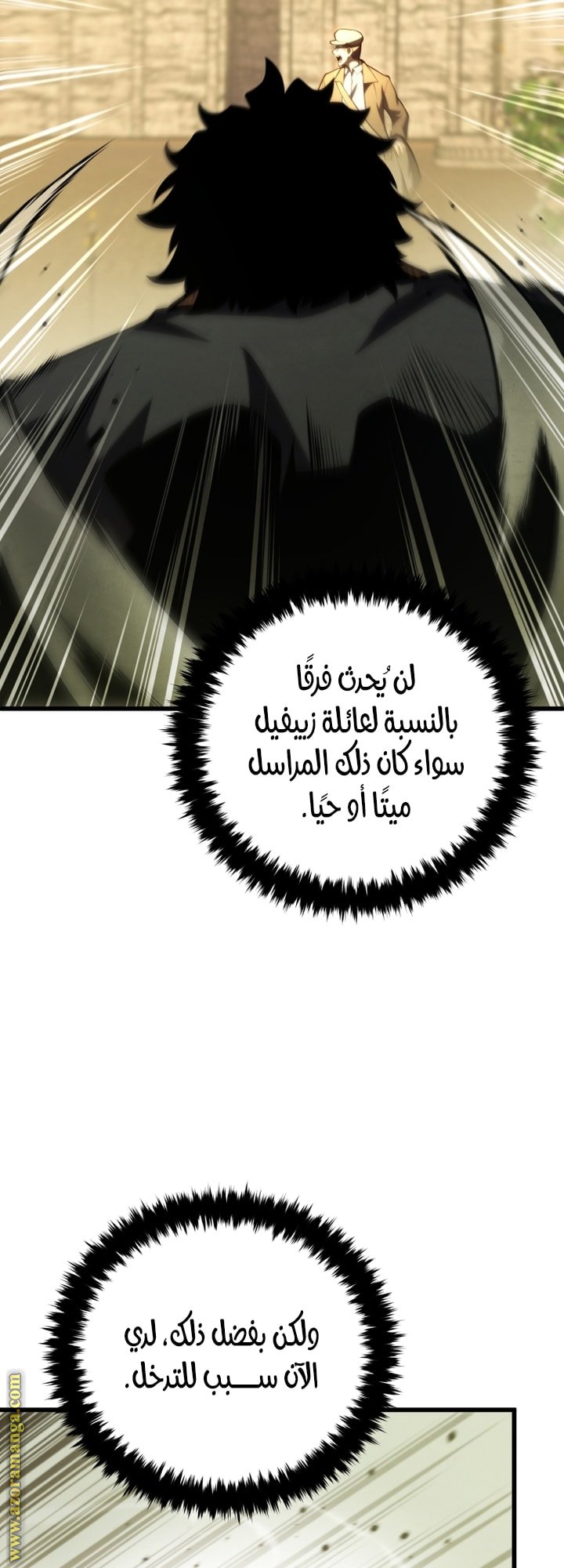صفحة 22
