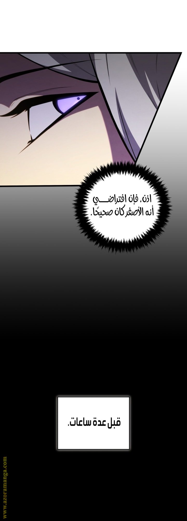 صفحة 43
