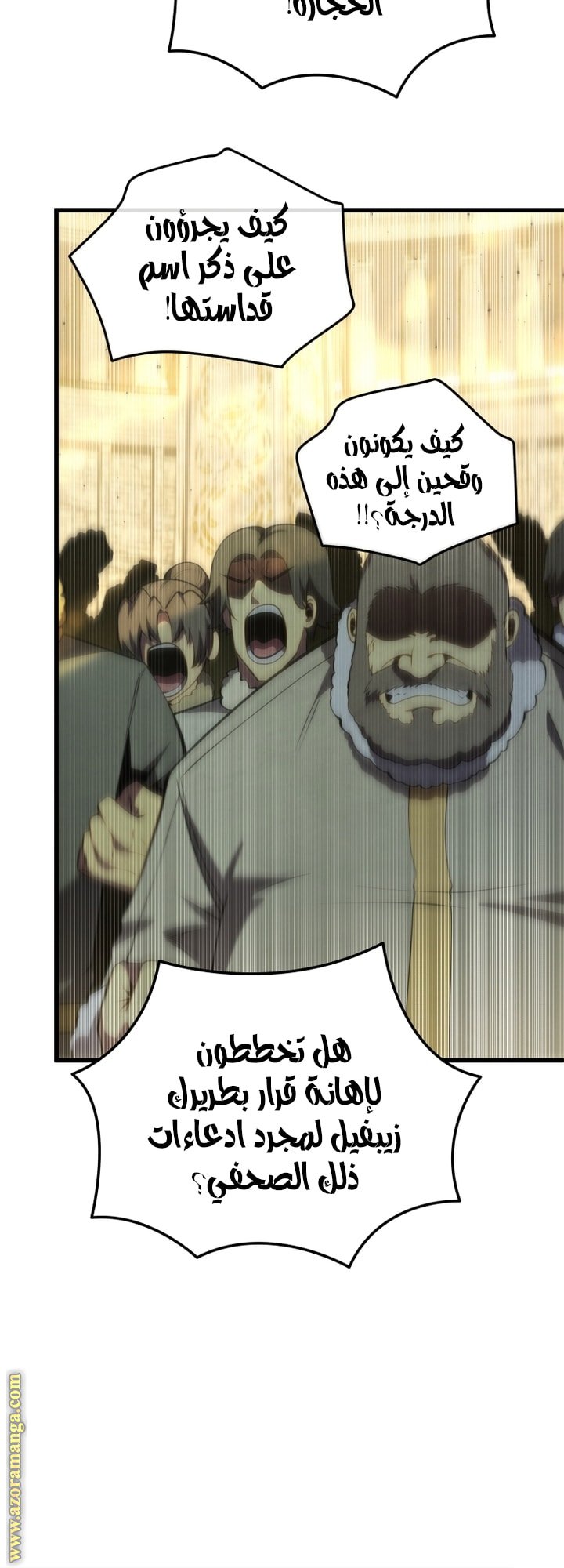 صفحة 64