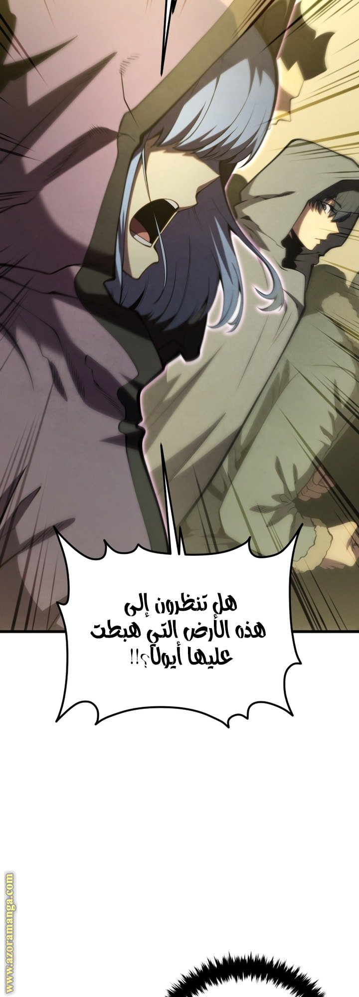 صفحة 66