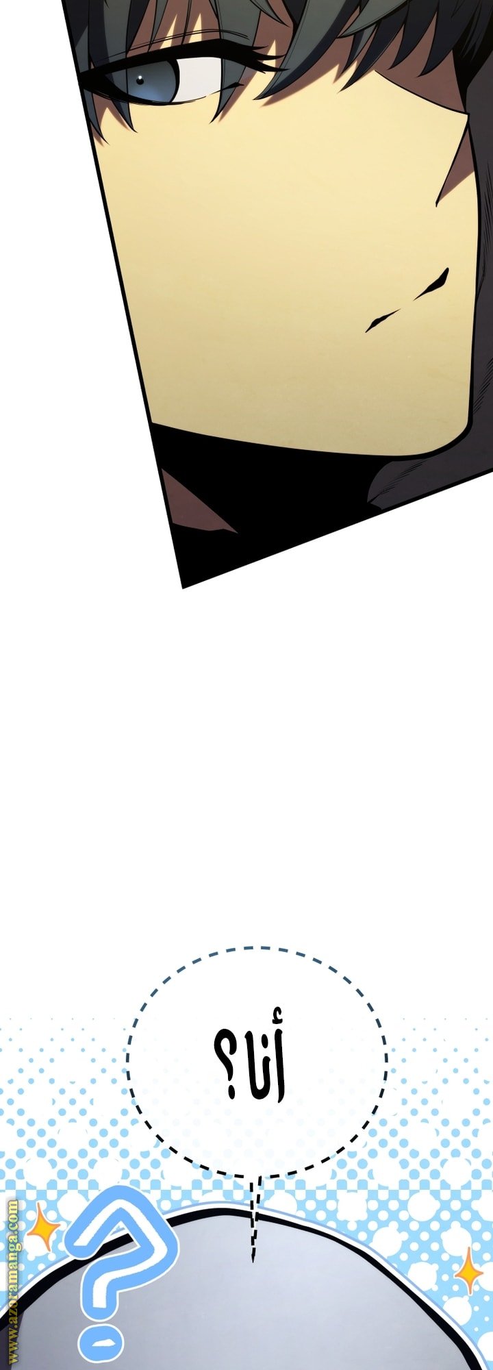صفحة 74